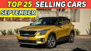 Top 25 Best Selling car September 2021💥टाटा वालो को अब रोकना इतना आसान नहीं |