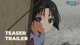 The Elusive Samurai Season 2 | Official Teaser Trailer 