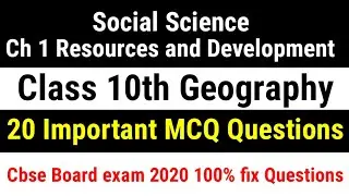 Social Science class 10 mcq | Class 10 geography mcq | class 10th social science mcq | Cbse Board