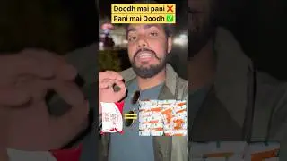 Mid- day meal scam  in up govt school #hindecode #scam #viral #up #middaymeals #corruptionmod#facts