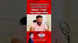 4 New Catagories of Kuwait Visit Visa #kuwaitvisitvisa #kuwaitvisit #kuwaitvisa #goldenvisatravel