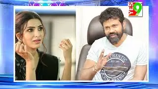 సమంతతో లైఫ్ లాంగ్ సినిమాలు తిస్తా..!సుకుమార్..!||#yes9tv #samantha #sukumar #rangastalam