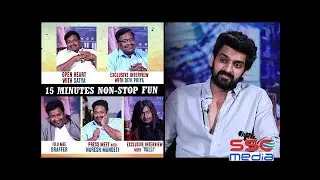 Satya Hilarious Imitation 😂 😂😂| Rangabali Super Fun Interview | Non Stop comedy 😂😂😂 @SSCMEDIA