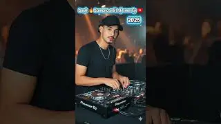 Samara souk edit dj smerfy 🇹🇳🔥