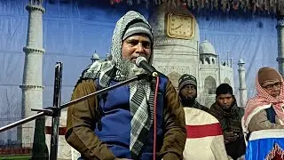🛑 Live Jalsa Fatehpur madrasa Pakur