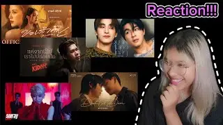 (Tpop Update) Dice+Tui LYKN+Boun Prem+มายด์ 4EVE+Kin f.Ted ATLAS | CJ REACTION