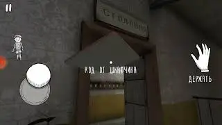 Прохождение монахини на лёгком режиме Evil Nun 1.2.3