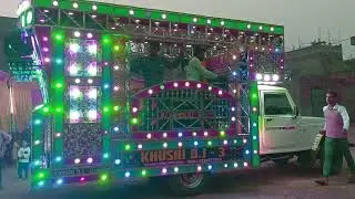 KHUSHI DJ BHAGALPUR BIHAR MOB NO.9234377418 online booking