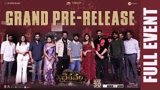 Bhairavam Grand Pre-Release Full Event | Bellamkonda Sai Sreenivas | Nara Rohith | Manoj Manchu