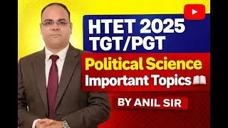 HTET  2026 TGT PGT  | Most Important Topics | By Anil Sir