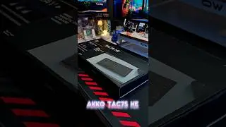 Unboxing & sound test of the Akko TAC75 HE ⚡