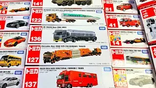 ASMR トミカ | トミカのベストコレクションを動画 でまとめました - Tomica Long Vehicle, Fire truck Department
