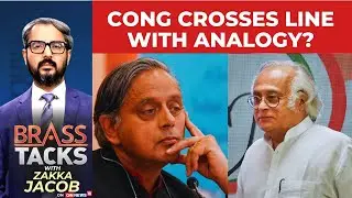 Congress Party's Internal Strife: Tharoor's Pro-Government Stance Sparks Controversy | Brass Tacks