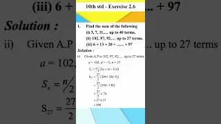 Tenth standard | Exercise 2.6 - 1 (ii) | Mathematics | @kalvikalam