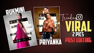 NEW TRENDING POST EDITING | BOYS AND GIRLS INSTA POST EDITING IN ALIGHT MOTION TUTORIAL TELUGU 2026