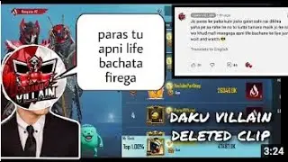 Daku Villain exposed finally !! | Evidence against daku for paras attack| Arrested?