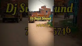 DJ Sujit sound Barwala 😈