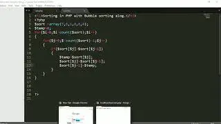 How to Sort array using Bubble Algorithm in php