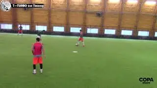 T--TURBO - Пионер