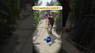 Kids Hit the Ball 😄 | Legends Read the Pitch 🏏👑 #reels #cricket #viral #views #trending #batsman