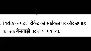top 5 fact about India||2fact ||#India  ||#indiafact