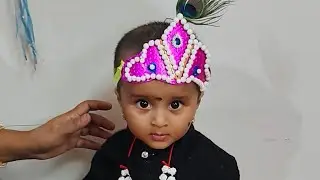 मकरसंक्रांती बोरन्हान || बोरन्हान सजावट तिळाची