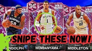 ЛУЧШИЕ фильтры снайперской стрельбы NBA 2k26, позволяющие БЫСТРО РАЗБОГАТЕТЬ в MyTeam!