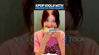 K-pop айдолы с уникальными привычками в еде