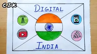 Digital India Drawing easy | Digital India painting | My vision of digital India Drawing