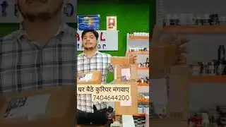 Pahal Nutrition jind🙏💯#weightloss #viral #protine #creatine #bcaa