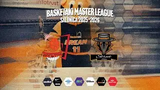 Basketaki Salonica Master - Brokers Vs Street Elite (11/11/2025)