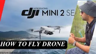How to Fly 