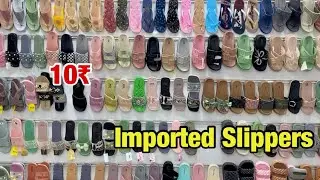 Wholesale Footwear Market |inderlok  Market in Delhi | Imported Footwear Wholesale Market