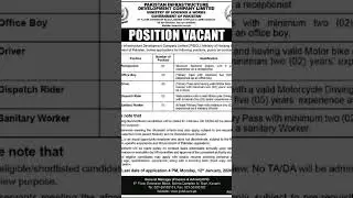 PIDCL Govt Jobs 2026 | Pakistan Infrastructure Development Company Limited Recruitment| Karachi Jobs