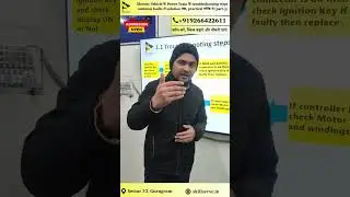 Electric Vehicle के Power Train के trouble shooting steps (Part-3) | Electric Vehicle | SkillServe