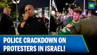 Massive Protests In Israel| Demanding Hostage Deal, Netanyahu's Resignation| Police Crackdown| N18G