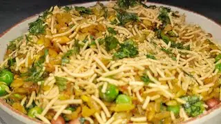 Tasty Matar Poha Recipe -Instant Healthy BreakfastRecipes Indian | खास पोहा बनाने का तरीका 