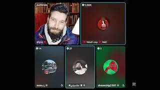 لايف إلياس و الملكة بنت المملكة/التتمة