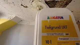 д 37 Первое грунтование. Tiefgrund LKF Alligator грунт глубокого проникновения ( ГГП ).
