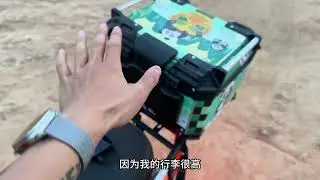 摩旅东南亚，智迈m5升级突破者车机，3000多块钱你们觉得值不值？ #摩旅东南亚 #智迈m5 #突破者车机
