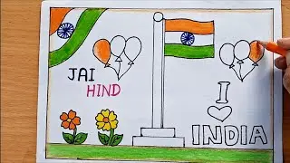 Republic day drawing for small kids !!chote bacho k liye 26 january ki drawing #shorts #trending 