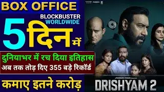 Drishyam 2 Box office Collection, Ajay Devgan, Drishyam 2 Full Movie Budget Collection Review,