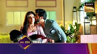Pukaar - Dil Se Dil Tak - Ep 83 - ( NEW Coming Up Next ) - पुकार - दिल से दिल तक