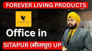Forever Living Products OFFICE In Sitapur UP || Forever Living Products