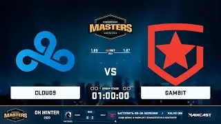 🔴  LIVE  На Русском Cloud9 vs Gambit  DreamHack Masters Winter 2020