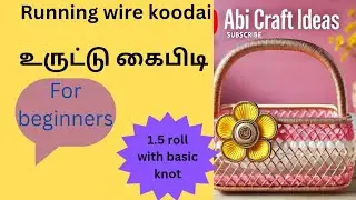Running wire koodai part 3,murruku kaipidi