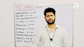 Tensile Strength Calculation! Elastic Plastic Strength Cal.!