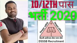 DSSSB SI Form 2020 Full Detail