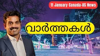 പുറത്താകുന്നത് 10 ലക്ഷം പേരോ?Fact Check|PR Visa|Local News|Student Visa Canada|Parents PR-PGP