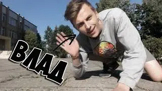 А4-epic трейлер в разных скоростях!(X1, X2, X3, X4, X5).